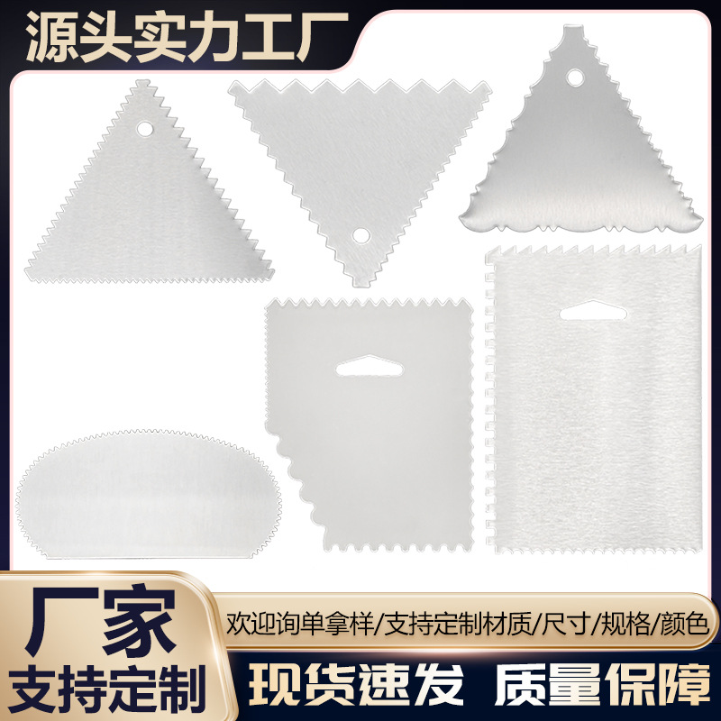 Baking Tools Cake Scraper Stainless Steel Rectangular Triangle Semicircular Spatula DIY Cream Shape Scraper