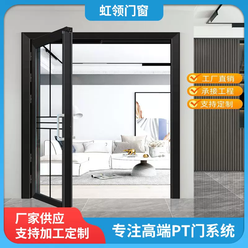 PD门厨房阳台折叠一体PT门无轨道铝合金双层钢化玻璃三联动定制