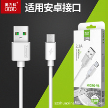 WƊWL133A ׿V8֙C 는ݔ ֙C늾