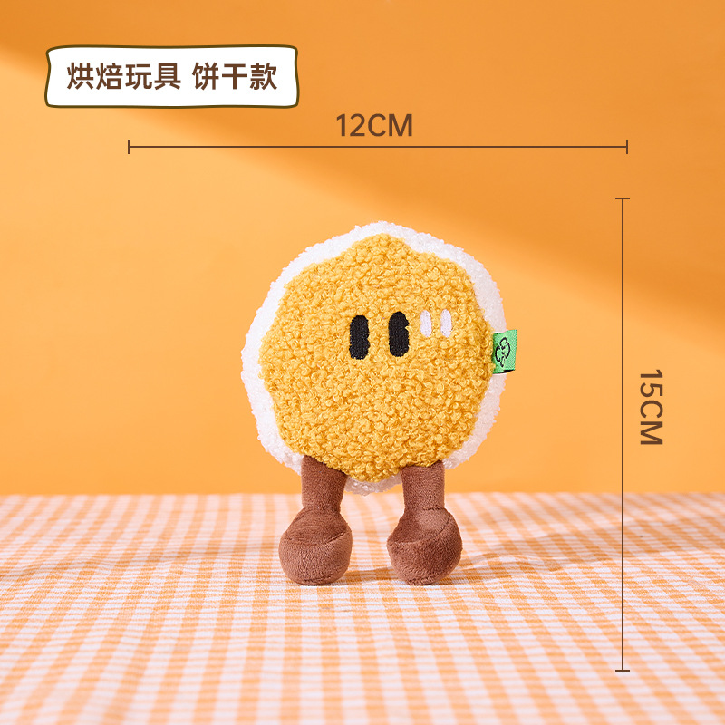 Breakfast Bread Series Juguetes para perros