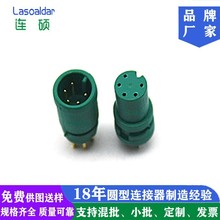 M8��ˮ���^�B����5P��оᘿ׽Ӳ��ip68���㺽����춑��⾀�|���^