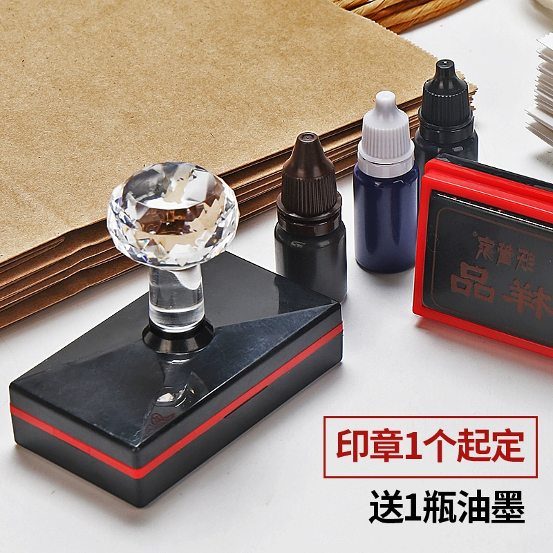 Модная печать для кофейни и пекарни: персонализированная гравировка, штамп с индивидуальным текстом, штамп для бумажных пакетов и сумок-шопперов.