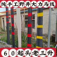 ��ʽ�����W���ֹ������R�������W�֒��W���W�~�W�O�W��Ʒ���W