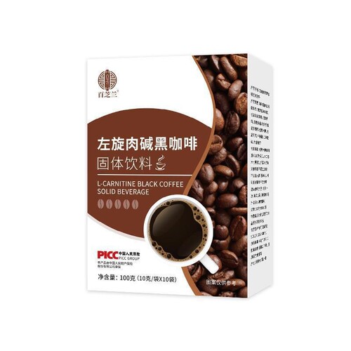 Bulletproof Coffee Wholesale Instant Black Coffee Customized Full Ketogenic Bulletproof Coffee OEM Processing Black Coffee Powder
