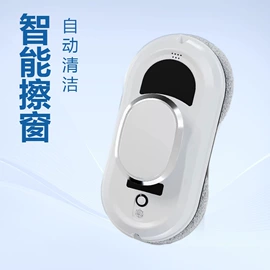 擦窗机器人;家用除螨机