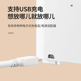 多功能切菜器;智能杀菌筷筒;奶瓶奶嘴刷