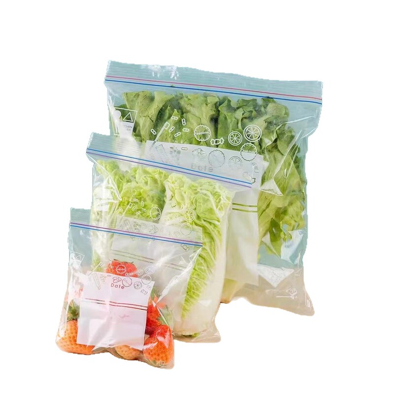 双筋食品保鲜袋冰箱冷藏袋加厚食品级分装自封袋包装袋抑菌拉链式|undefined