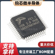 ȫ��ԭ�b FE1.1-AQFP48A  FE1.1 LQFP-48 USB2.0�����Ķ˿ڼ�����