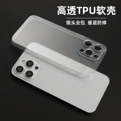 IPhone14/13/12tpu携帯ケースアップル16Promax XRXSmax透明ケース保護ケース