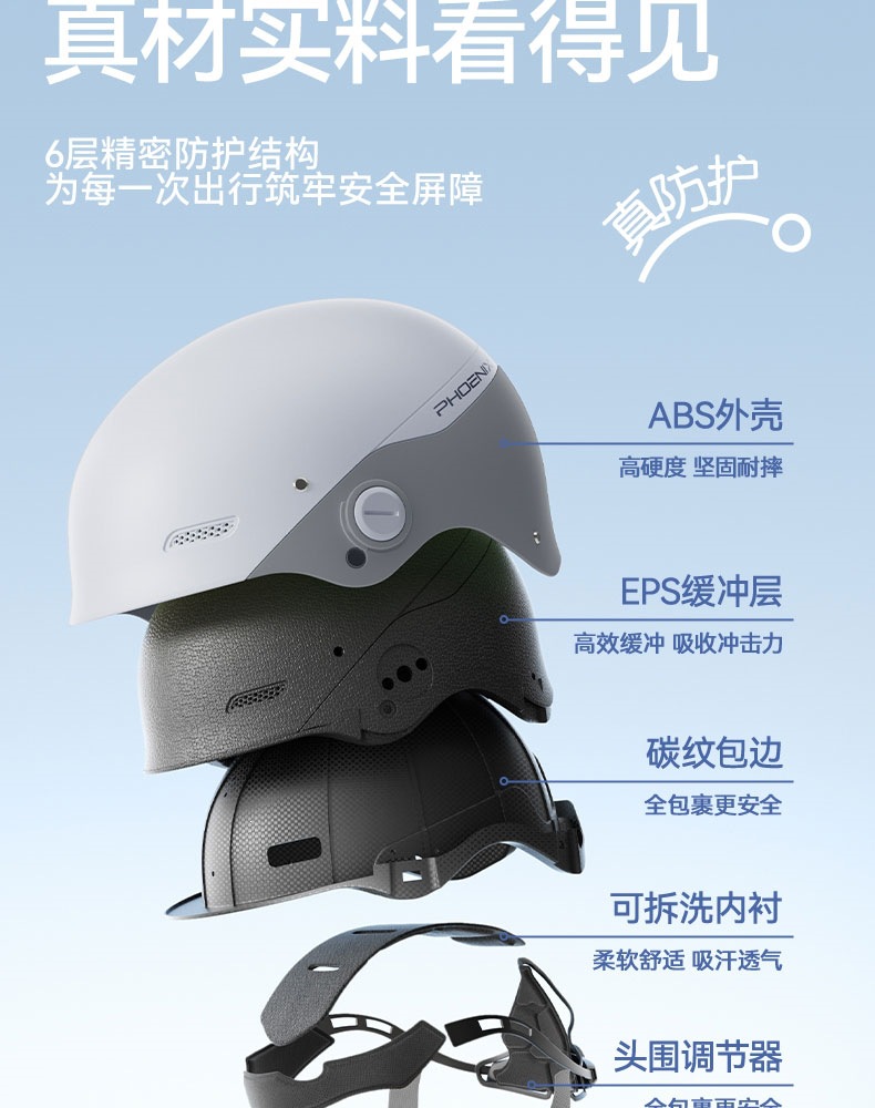 Suitable for 2025 new model 3C certified electric scooter helmet for women, summer non-hair-pressing, sun-protective half helmet for all seasons