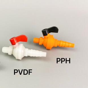 Һ�wȡ���y\�ɘ��yCPVCPVDFPPH�͸��gȡ���y�͸ߜزɘ��y