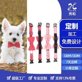 跨境亚马逊定做宠物用品狗狗猫咪领结蝴蝶结派对猫咪项圈定制