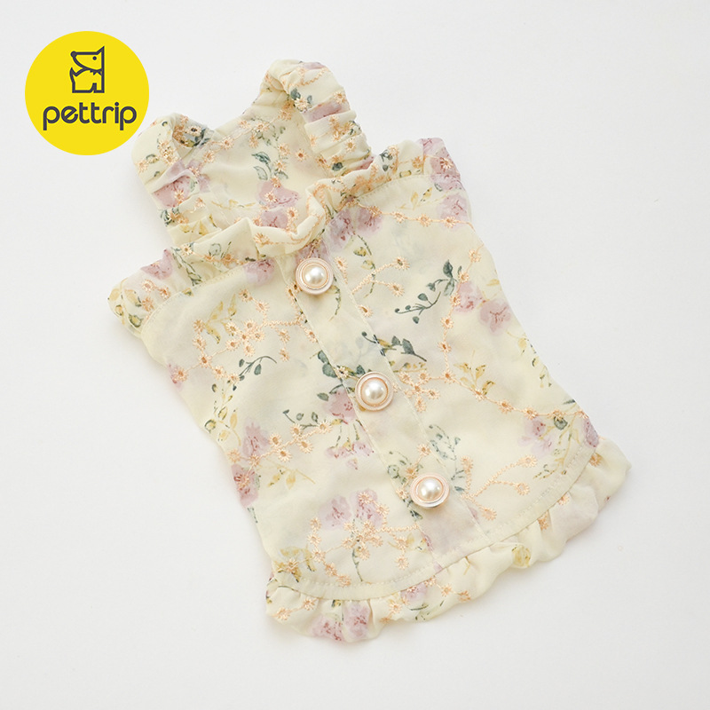 쉬폰 프린트 서스펜더 스커트-베이지