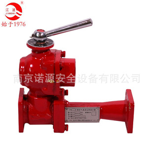 Jiang Wave Jiangbo Foam Proportional Mixing Device Horizontal Air Foam Mixer Ccs Certification