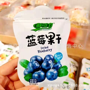 鲜引力 Целая коробка сушеной черники 5 кг.