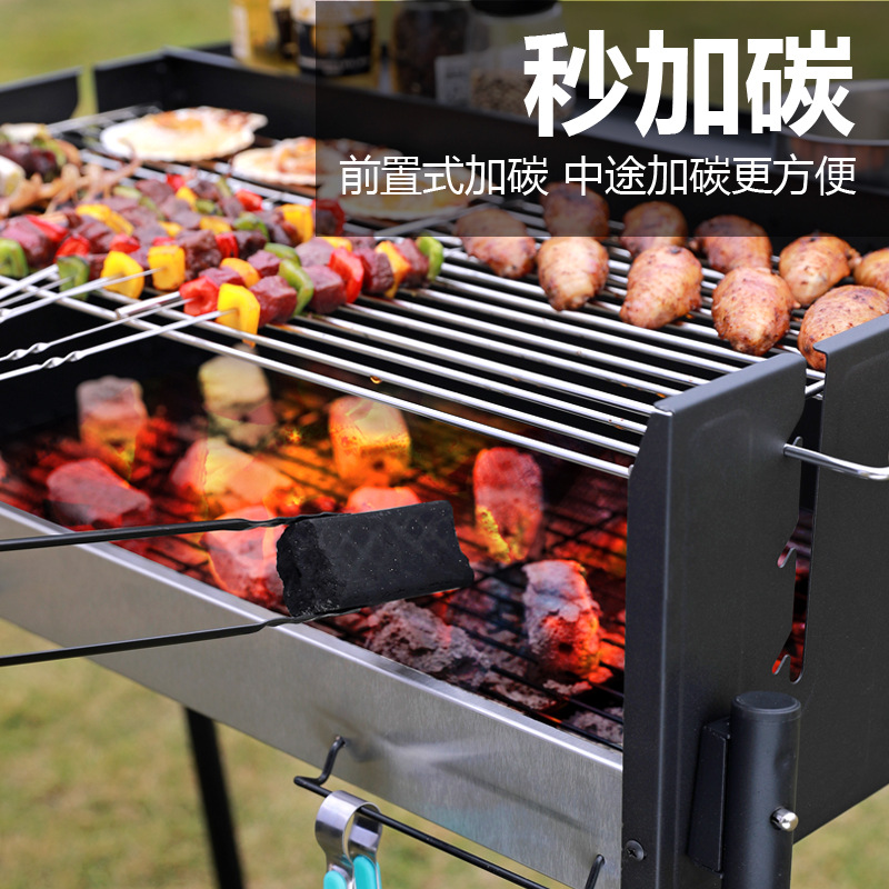 Мангал-барбекю Family Barbecue базовая комплектация