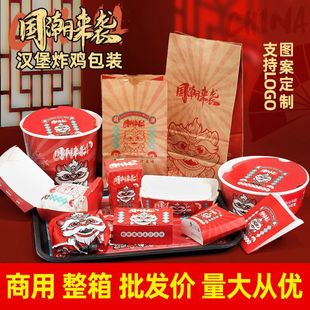 �����������l�����h������l�u�׻�ը�u����u�ſ���С�Է��ʹ���