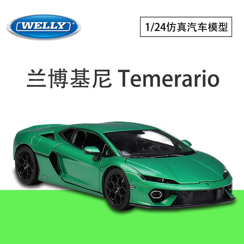 WELLY 1:24 Lamborghini Temerario Simulation Alloy Finished Car Model WELLY 1:24 Lamborghini Temerario Simulation Alloy Finished Car Model