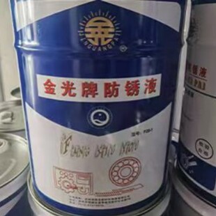 �S�ҹ��������F20-1���PҺ ��~ �X ��\ ��t�Ƚ����Ƽ����P��
