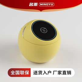 新款蛋形智能马桶家用一体式无水压虹吸式双水路即热式智能坐便器