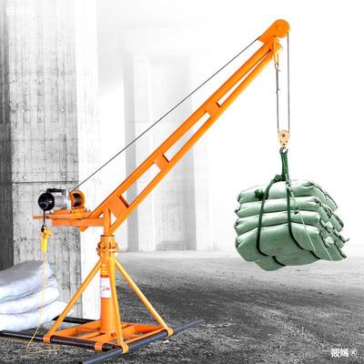 Crane household Hoist small-scale Electric gourd 220v outdoor Architecture Renovation charging machine Lifting Crane