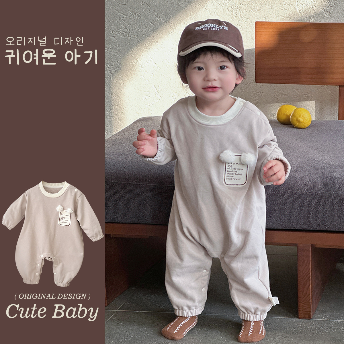 Nuevos productos de primavera, mono recién nacido, bebé masculino, gatear coreano, mameluco lindo de manga larga para bebés y niños pequeños