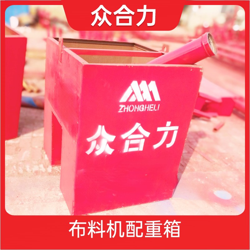 12���ֶ����ϻ�15�׿�ܻ��������ϻ�18�׵綯���������ϻ�