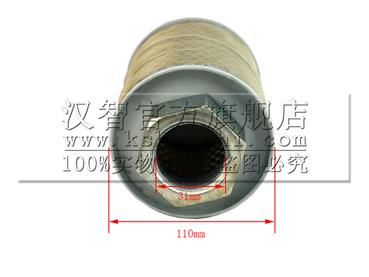 El elemento de filtro de entrada de aceite hidráulico se adapta al filtro de succión de entrada de aceite de la grúa de entrada de aceite Toyota 5FD30