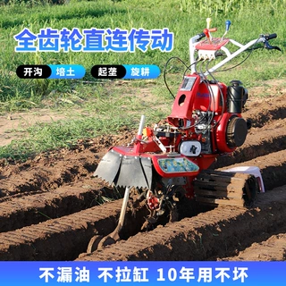开沟机小型农用深沟微耕机新款柴油大马力田园管理果园旋耕机起垄