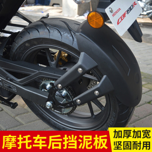Ħ��܇��ˮ���w��150������GSX250R���h��CBF190R����190X����