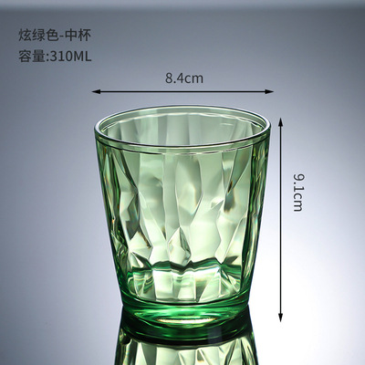 310ml 그린 중사이즈