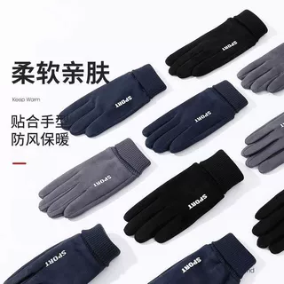 加工定制冬季麂皮绒手套男女加绒加厚手套防滑触屏骑行保暖手套