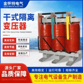 电源变压器;电力变压器;电抗器