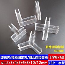 �̶��A�����Al��һ��H��ʮ�֊A�ָ���M�ϊA�B�ӊAT��u�Ϳ���5mm