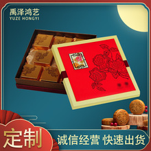 2025�¿���Y��������L��пպ�����w���y����b�к���