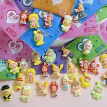 星星人惊喜盲袋可爱树脂迷你夜光玩偶小瓶子儿童独立盲袋仿真食玩