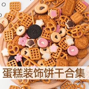 �ځ�Ɲ������ɵ����b���Ʒ̨�決��������[���W�t���ղ��