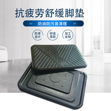 PU��ƣ�ډ|�؉| վ��ʽ͹�c��ƣ���_�| ��Ħ�򾏽��㲿��Ӯ��Ή|