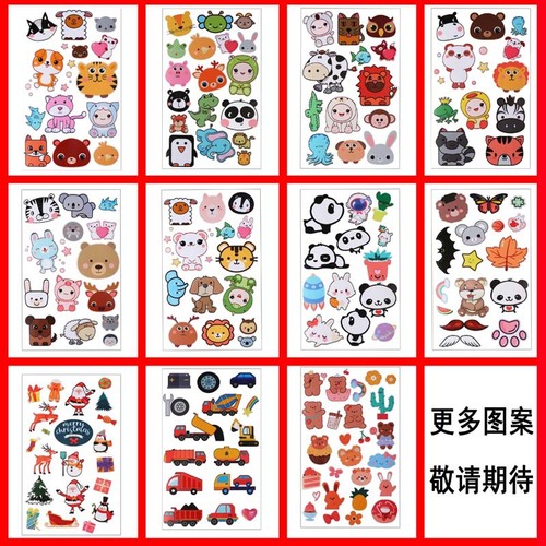 Down jacket hole decoration repair cloth cartoon printing process pattern self-adhesive bag tent waterproof sticker