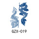 GZX-019-11*8cm