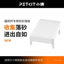 С���ɰ̤��؈ɰ�|��������ɰ���p���^�V���_�|؈��|��