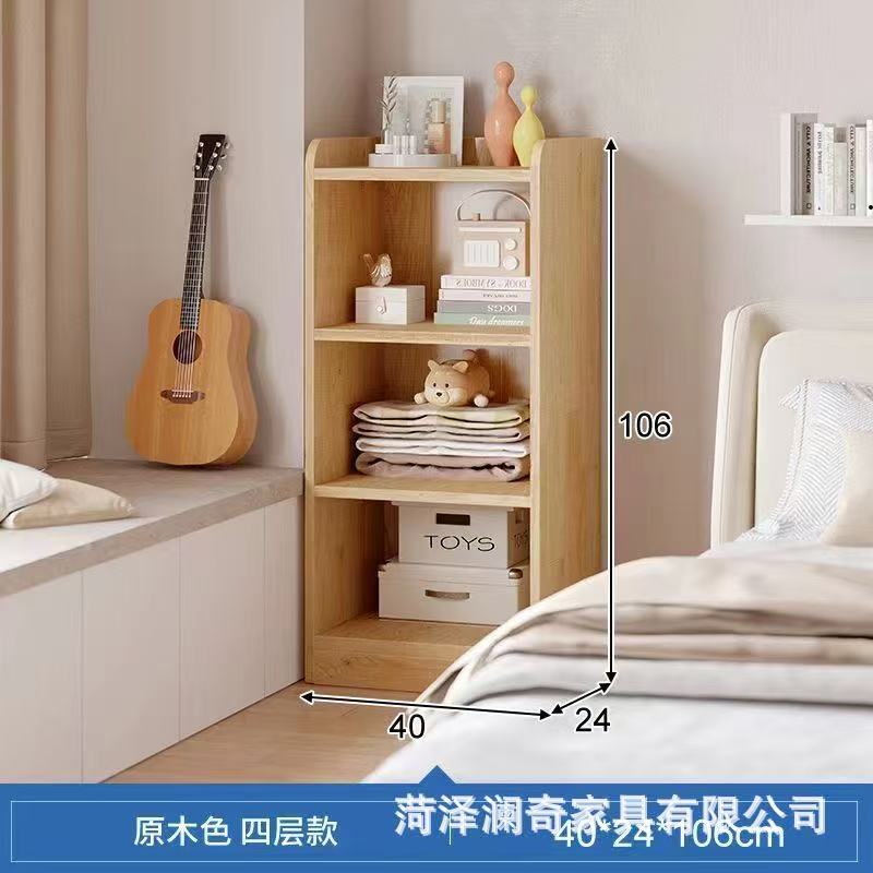 원목 4겹 40*24*106