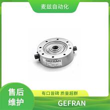 �ܷ���GEFRAN������ TC5-N-1-J-3-Q-I-B-1 025X000X00015XX ϵ��