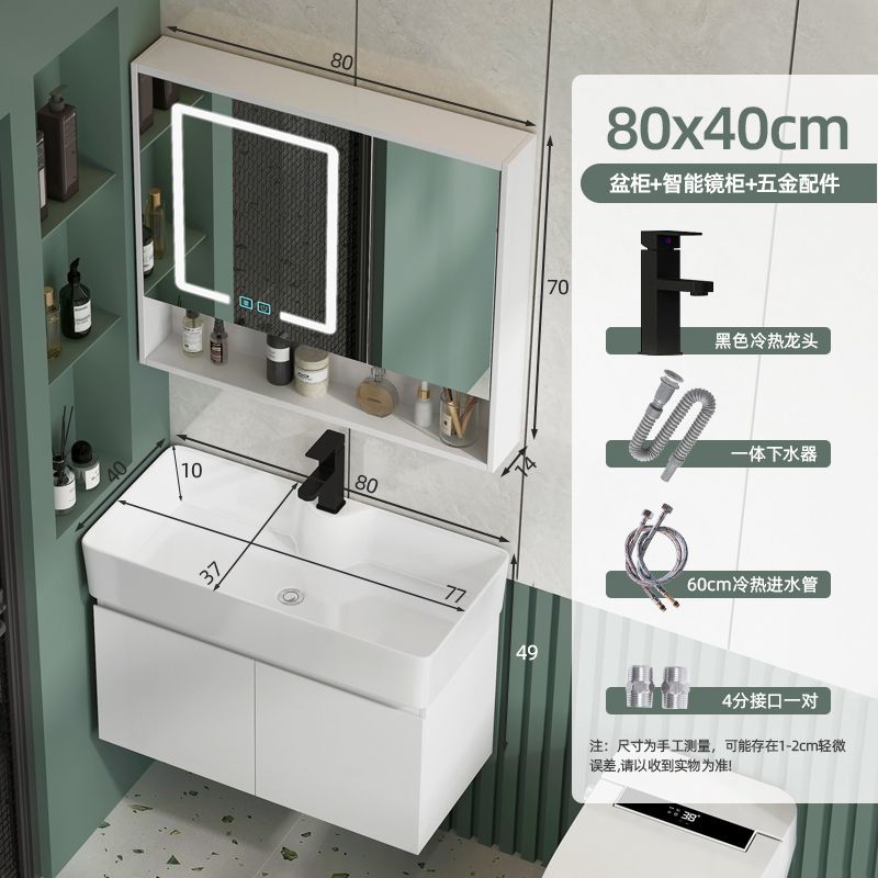 8040 gabinete colgante + 80 medio sellado espejo inteligente gabinete + grifo