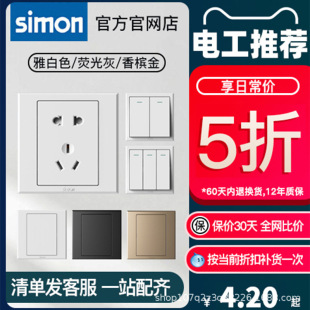 �����_�P�������86�ͼ�������_�P��USB�W���Դȫ�ݻ�ɫ��ɫI3P