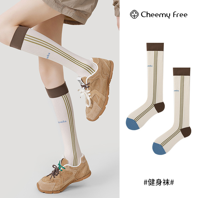 Cheemy Free Sports Compression Calf Socks for Women, Trendy and Versatile, Suitable for Running, Yoga, and Slimming Long Socks Cheemy Free Sports Compression Calf Socks for Women, Trendy and Versatile, Suitable for Running, Yoga, and Slimming Long Socks