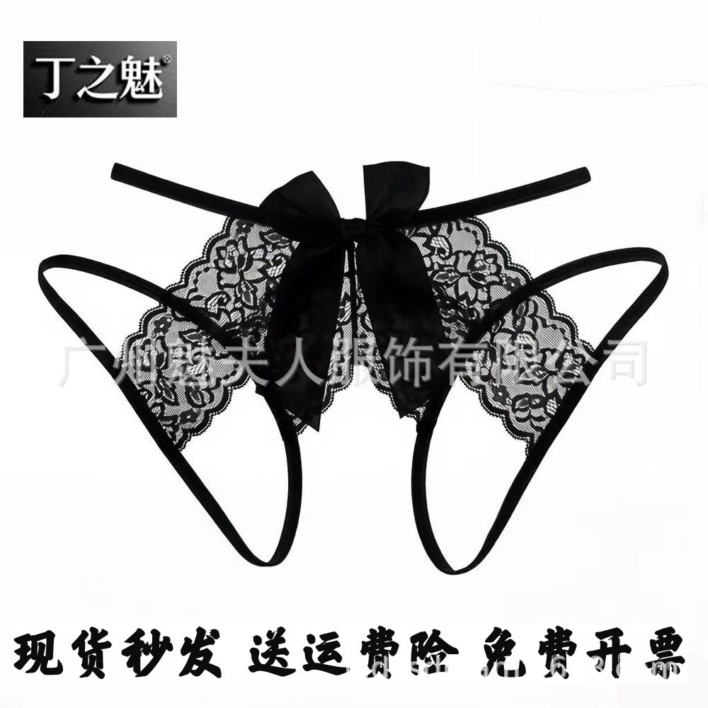 Sexy lace thong panties for women, open crotch, no need to remove, fully transparent lace seductive European and American style thong panties