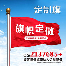 羳SöƶRd3X5FTԮQPolyester