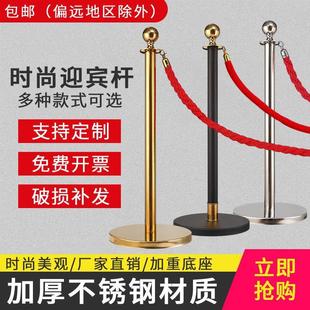 不锈钢挂绳一米护栏围挡座警戒线隔离带酒店迎宾柱大堂礼仪剪钛金 阿里巴巴 