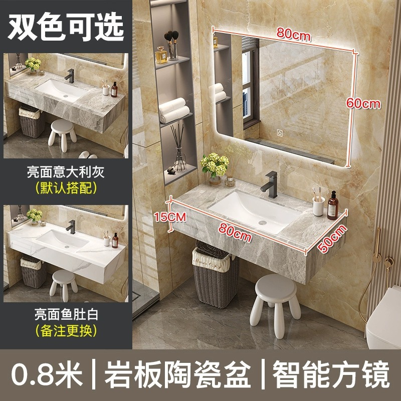 0.8 Espejo cuadrado inteligente de cerámica de placa de roca arroz